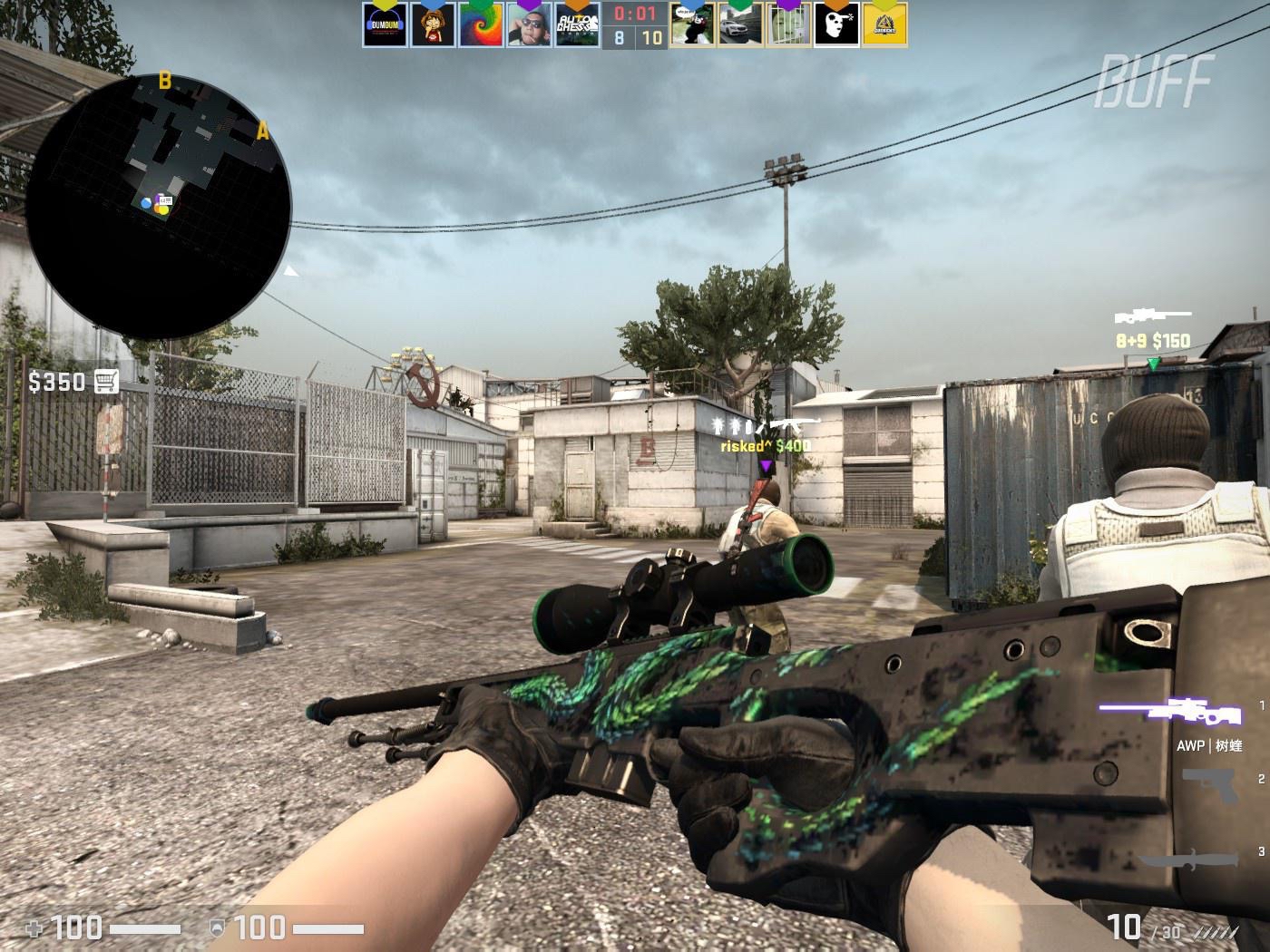 降维打击 降维打击