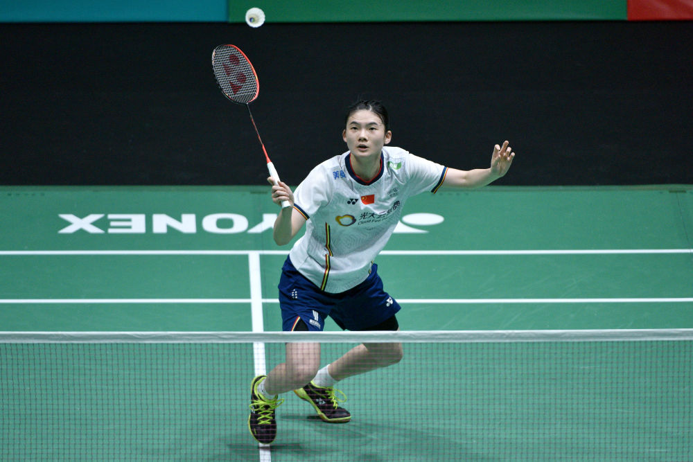 这种变化让 这种变化让