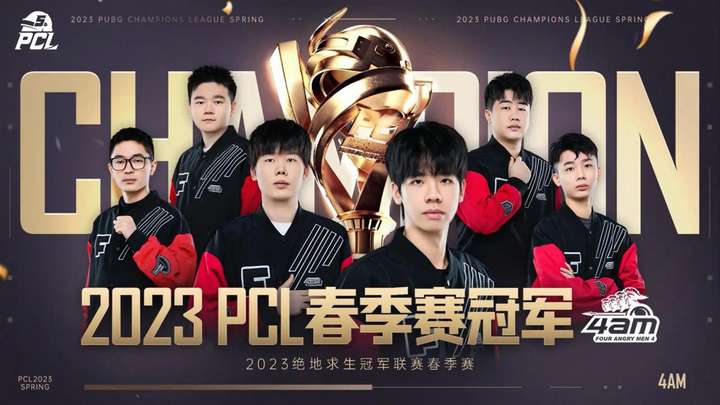 法汉和冯天 法汉和冯天