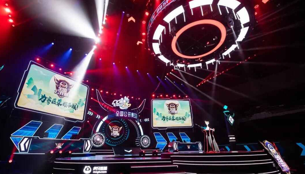 体育道德和 体育道德和