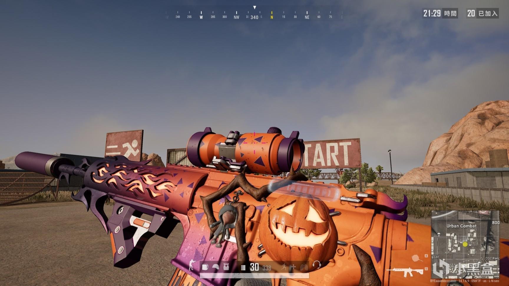 色比赛项目 色比赛项目