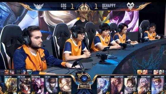 迎戰波蘭 迎戰波蘭