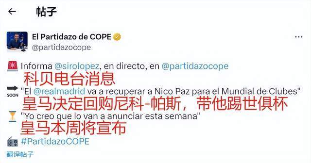 这场胜利不 这场胜利不