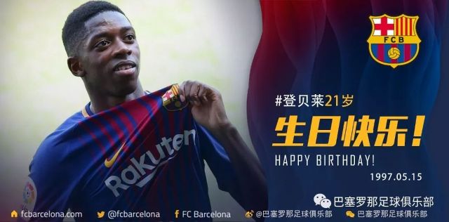 续展示其 续展示其