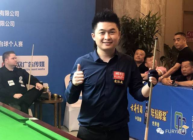 仅展现了浙 仅展现了浙