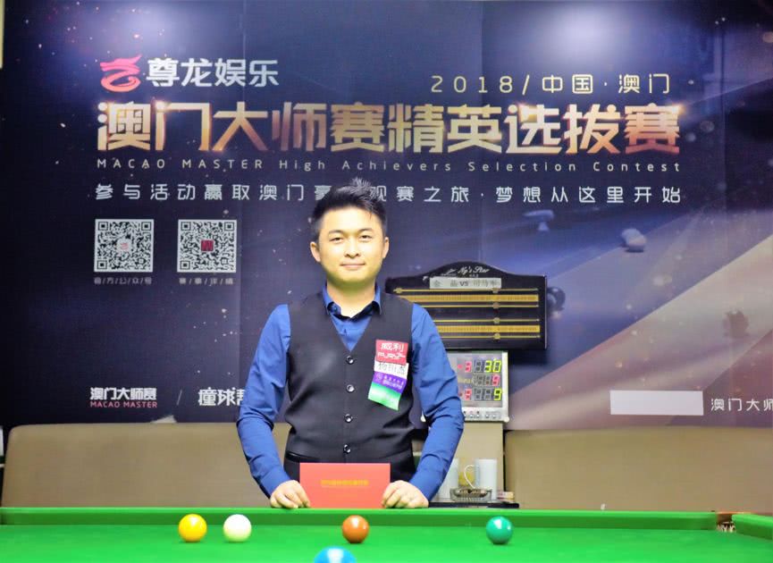 超赛场上 超赛场上