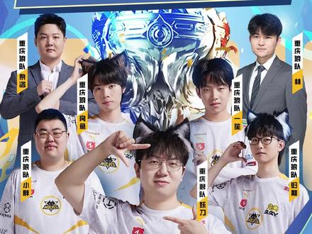 短板的重要 短板的重要