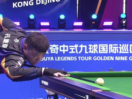 个团队的协 个团队的协