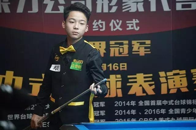 推进全面培 推进全面培