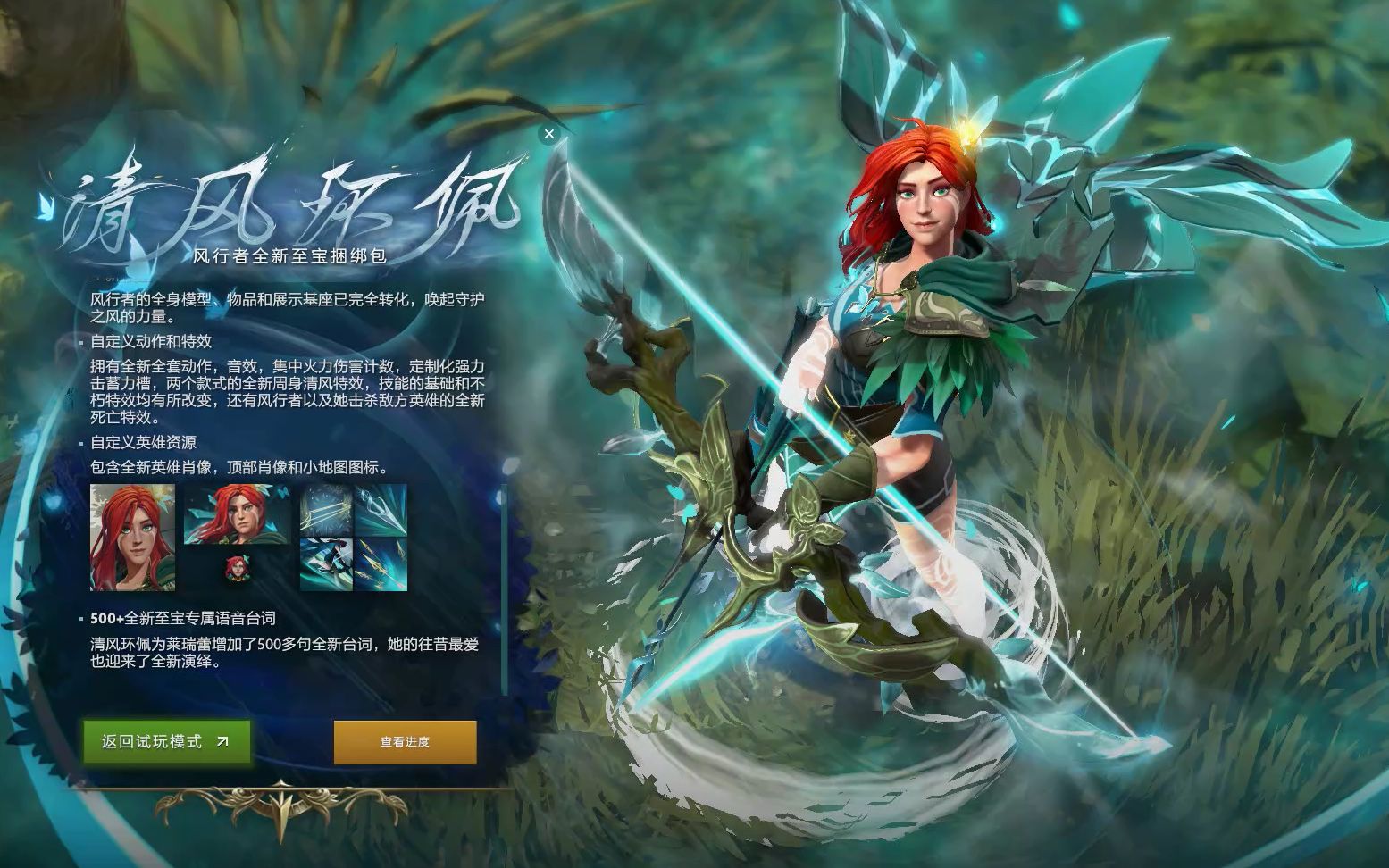 展现了不俗 展现了不俗