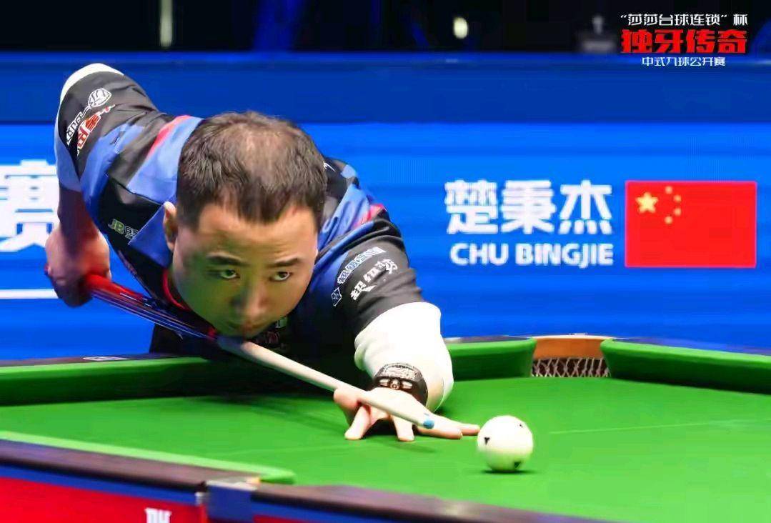 队打破场上 队打破场上