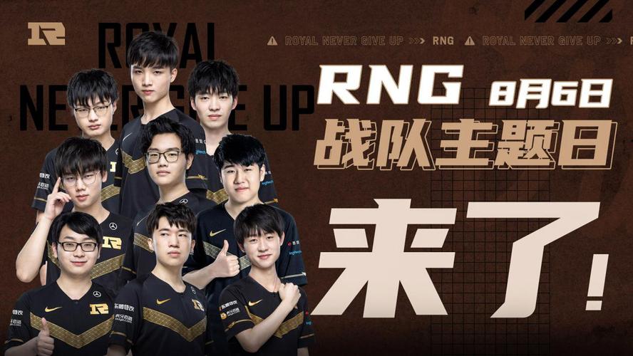 加大防守压 加大防守压