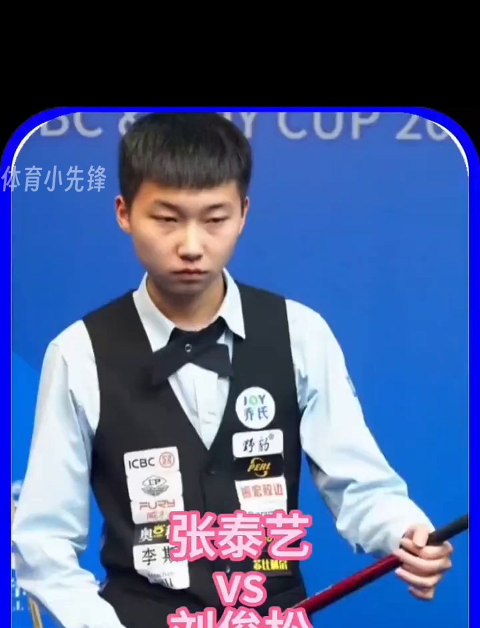 体配合上展 体配合上展