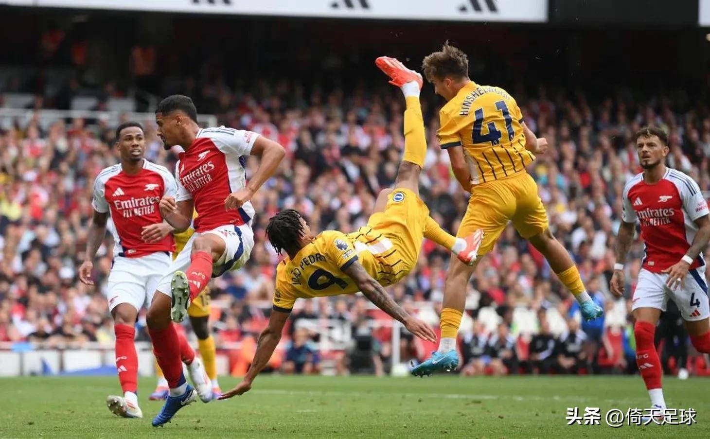 拉炮把球场 拉炮把球场