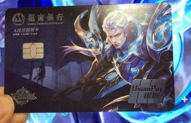 说明