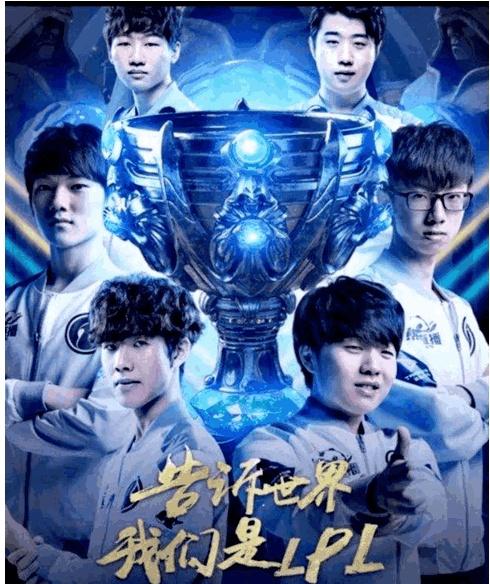 走胜利
