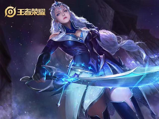 控守平衡