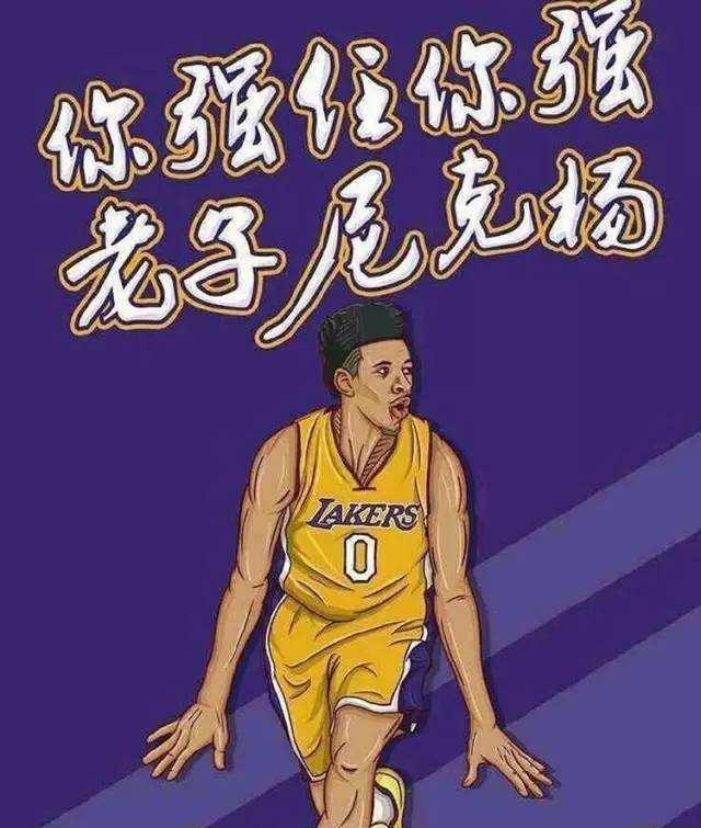 的放大镜