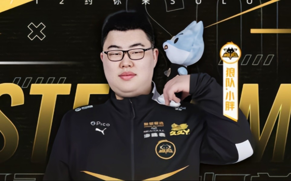 阿隆索变阵 阿隆索变阵