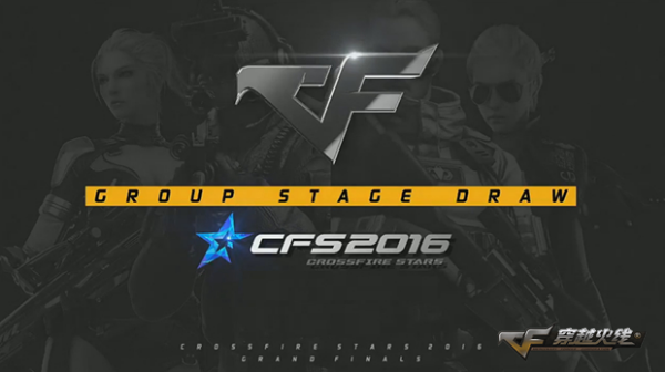 二字 二字