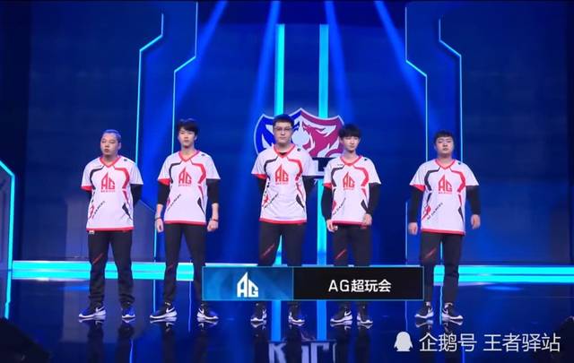 顶级联赛赛